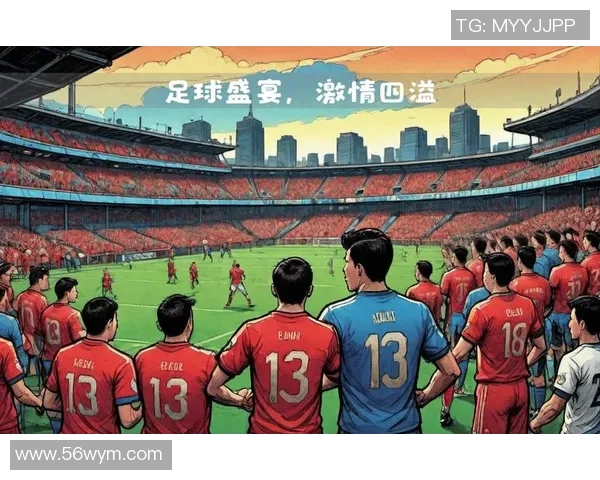 让女孩们也爱上足球明星的魅力与激情之旅